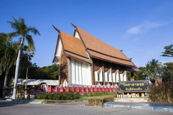 Sala Loi Temple District, en la ciudad, Mueang Nakhon Ratchasima . — Foto de Stock