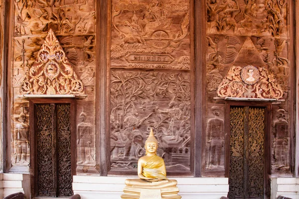 Wat Guti Bangkem — Stock Fotó