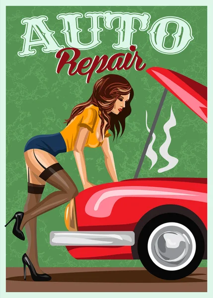 Mulher de meias a reparar o carro vermelho. Ilustração estilo retrô . —  Vetores de Stock