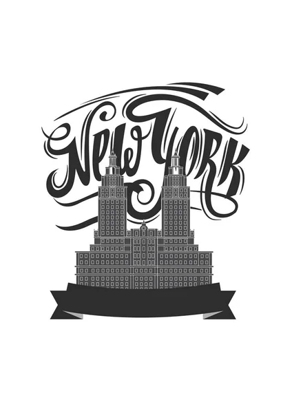 纽约城纽约标志孤立。纽约市的标签或标识。老式徽章的书法风格. — 图库矢量图片