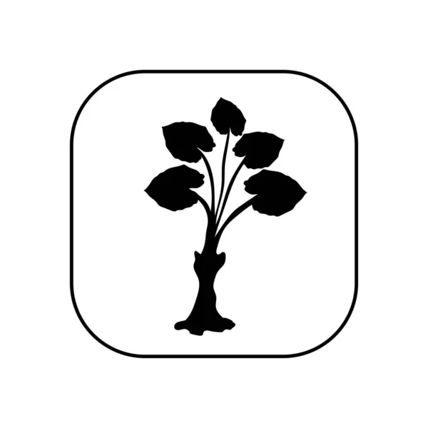 Plant - векторний значок логотипу для Інтернету. чорний на білому. Мінімалістичний мультиплікаційний стиль . — стоковий вектор
