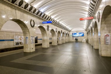 Platform ve iç Technologicheskiy Inst istasyonun