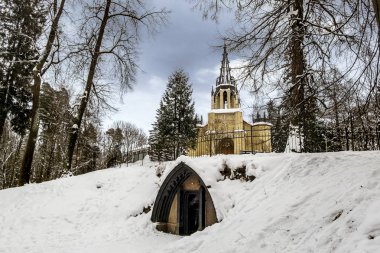 Peter ve Paul Sh içinde kutsal Havariler Kilisesi görünümünü