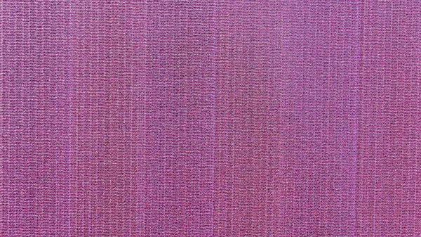 Purple Fabric Sewing Designer Clothes Background Image Defocused — Stock Photo, Image