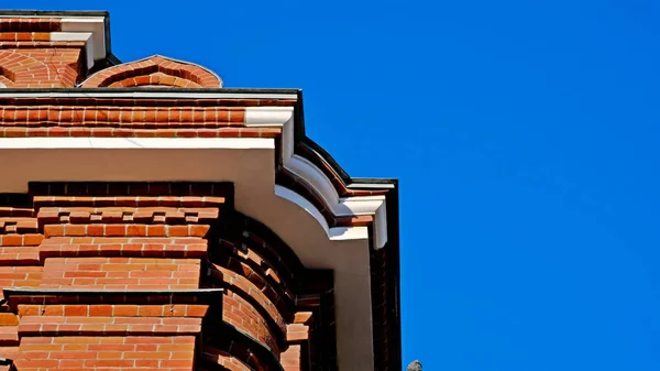 Elementos Detalhes Fachada Edifícios Rússia — Fotografia de Stock