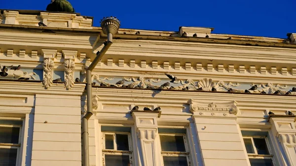 Éléments Détails Façade Des Bâtiments Russie — Photo