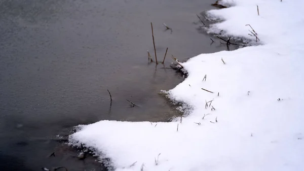 Glace Sur Volga Contexte Votre Travail Conception — Photo