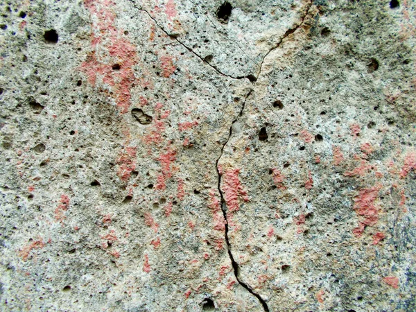 Muro Hormigón Del Edificio Fondo Desenfocado Borroso Para Diseño Web — Foto de Stock