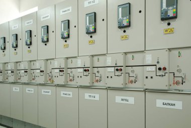 Şalt elektrik odası