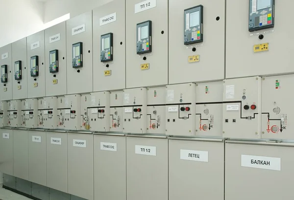 Şalt elektrik odası