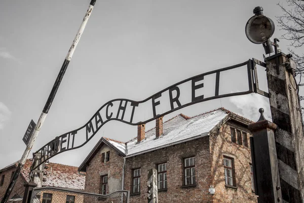 Главные Входные Ворота Концентрационного Лагеря Освенцим Самый Большой Нацистский Концентрационный — стоковое фото