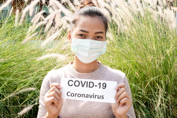 Junge Frau Mit Mundschutz Zur Verhinderung Einer Virusinfektion Epidemien Covid — Stockfoto