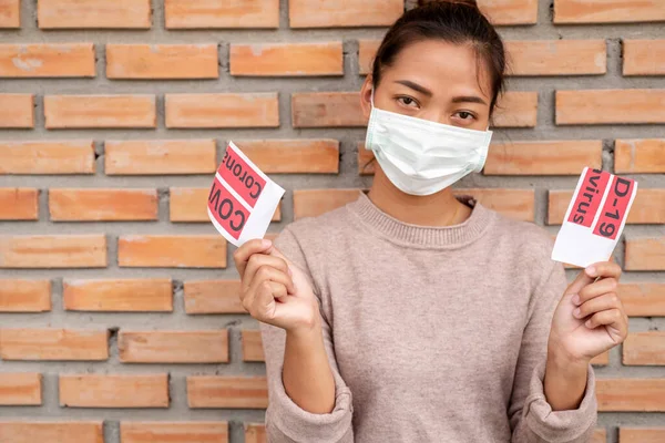 Jonge Vrouw Draagt Gezichtsmasker Virusinfectie Voorkomen Epidemieën Covid — Stockfoto