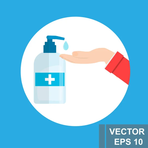 Séptico Antibacteriano Tratamento Para Seu Design Estilo Plano — Vetor de Stock