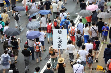 1 Temmuz 214 sokakta insanlar protesto
