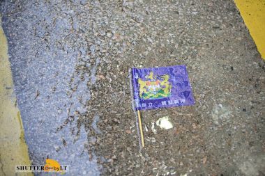 1 Temmuz 214 sokakta insanlar protesto
