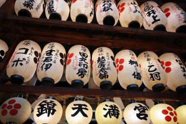 Kyoto Yasaka tapınak ile Japonya fenerler