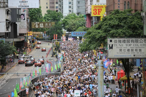 Protesta popular en la calle en julio de 1 214 — Foto de Stock