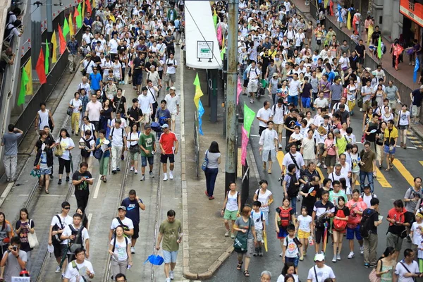 insanlar Brennen 1 Temmuz 2014 yılında sokakta