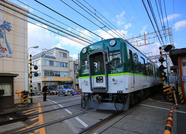 Japonya demiryolu tren