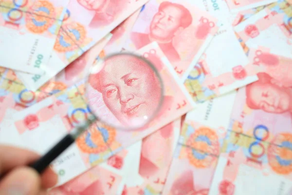 Chinees geld in-en uitzoomen — Stockfoto