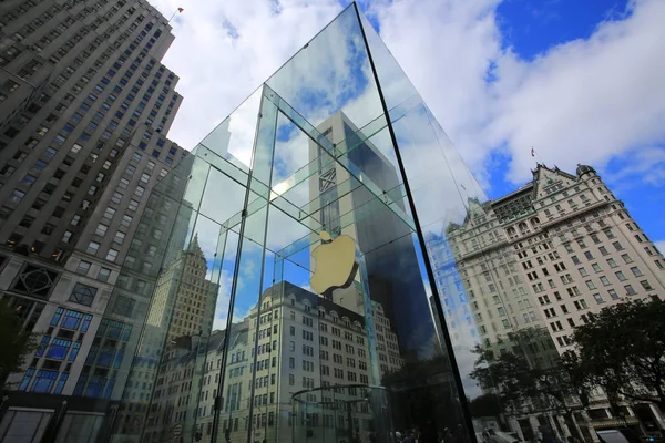 Apple store new York