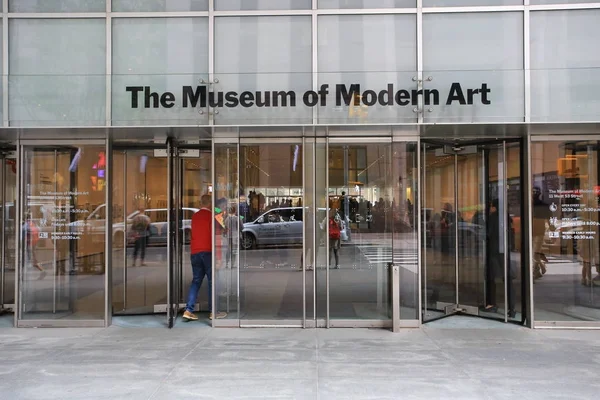 modern Sanat Müzesi (Moma) ben