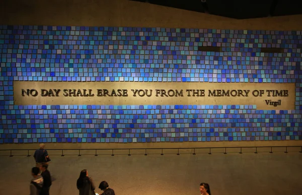 Мемориальный музей 911 — стоковое фото