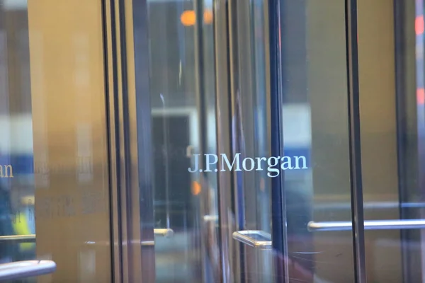 JP morgan hoofdkwartier — Stockfoto