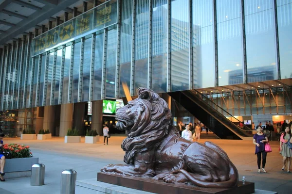 Hong Kong Agosto Hsbc Lion Cerca Del Edificio Sede Hongkong — Foto de Stock