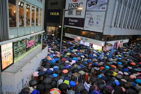 Hongkong Srpna 2019 Milion Demonstrantů Odchází Zálivu Shromáždění Které Pořádá — Stock fotografie