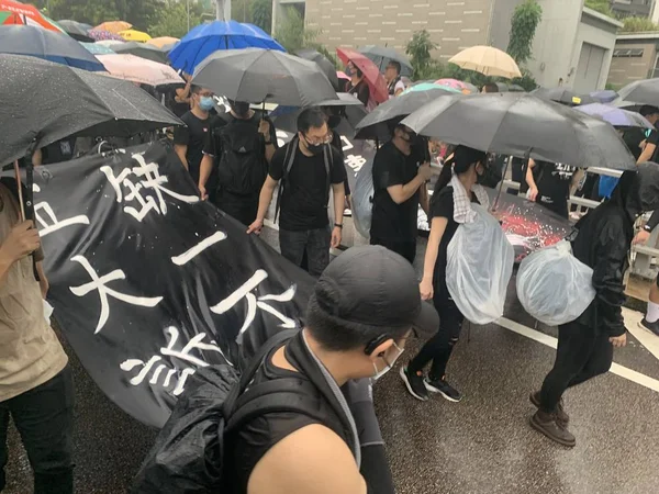 8月2019 何百万人もの抗議者が市民人権フロントによって開催された集会への通路湾に行きます Hkの人々は中国を含む論争の的になっている犯罪人引渡し法案に反対し — ストック写真