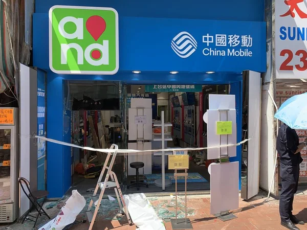 Hong Kong October 2019 Protesters Destroy Store What Corporate Blame — 图库照片