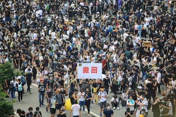 Hong Kong Junio 2019 Protesta Multitud Sigue Diciendo Ley Extradición — Foto de Stock
