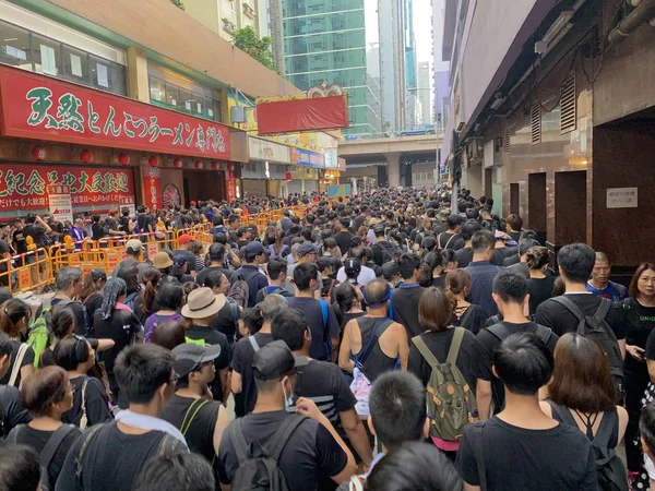 Hong Kong Juin 2019 Millions Manifestants Distinguent Pour Opposer Projet — Photo