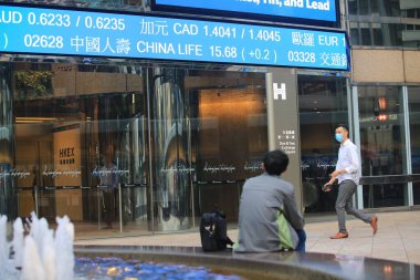 Hong Kong, 20 april 2020: exterior of hong kong stock exchange market.  clipart