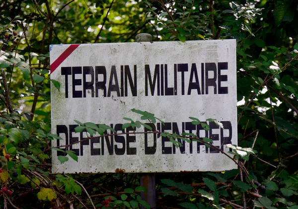 Signo, terreno militar, defensa de la entrada —  Fotos de Stock