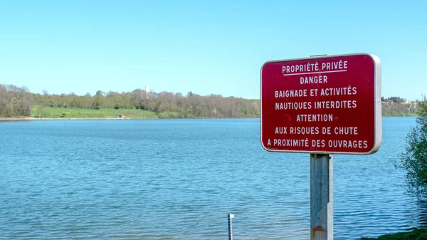 フランスで使用禁止標識を入浴 — ストック写真