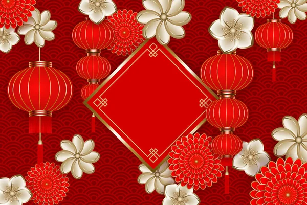 Fundo Feliz Ano Novo Chinês Com Decorações Flores Vermelhas Douradas —  Vetores de Stock