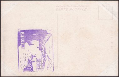 Resmi mühür üzerinde Balıkçılar olan Vintage Japon Kartpostal