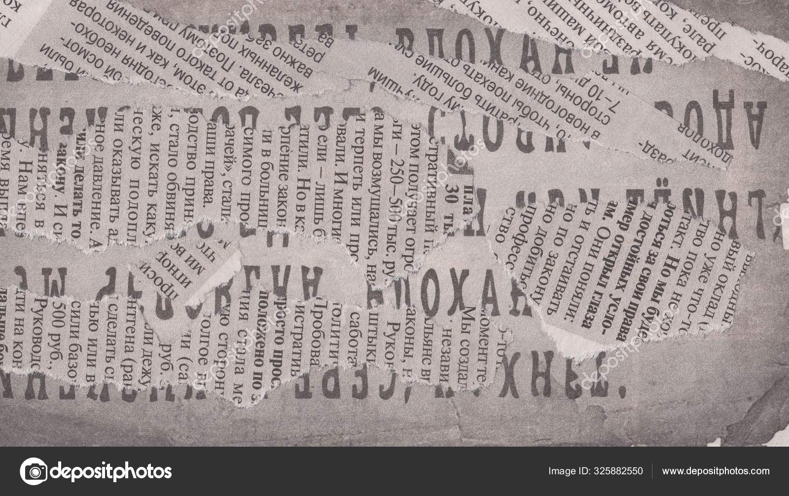 Retro Paper Texture Newspaper Background Stock Editorial Photo C Bissig Retro Paper Texture Newspaper Background Stock Editorial Photo C Bissig