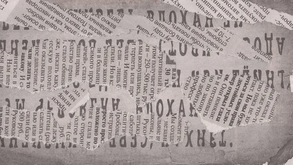 Retro kağıt dokusu, gazete arkaplanı