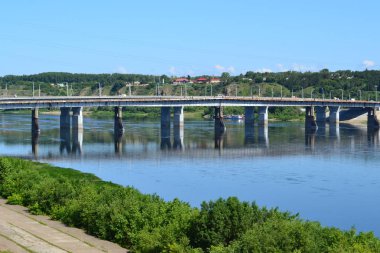 RUSSIA-KEMEROVO 2011: Kuznetsky bridge over the Tom river