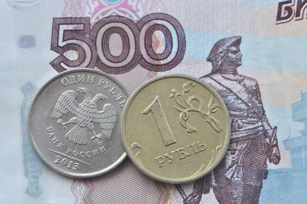 Russia 2016 Russian Ruble Close Background 500 Ruble Banknote — Φωτογραφία Αρχείου