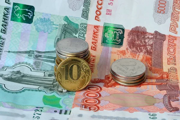 Rusia 2014 Primer Plano Las Monedas Metálicas Rusas Sobre Fondo —  Fotos de Stock