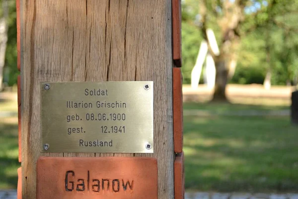 Alemania Oerbke Julio 2018 Placa Conmemorativa Alemán Con Nombre Del — Foto de Stock