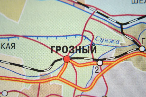 Capital of Chechen Republic is Grozny in North Caucasus. Sunzha river, right tributary of the Terek. Atlas with maps in Russian — Stock Image Capital Chechen Republic Grozny North Caucasus Sunzha River Right Tributary Royalty Free Stock Photos