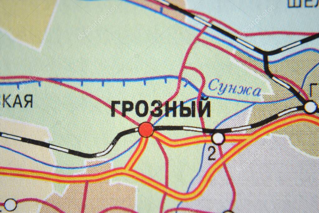 La capital de la República de Chechenia es Grozni, en el Cáucaso Norte