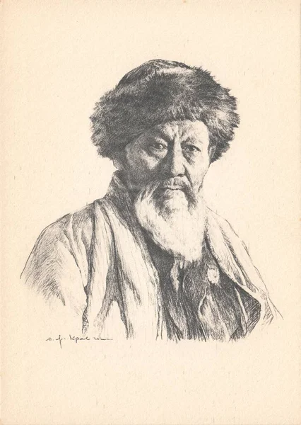 1947年Circa Jambul Jabayev 扎姆扎巴耶夫 的肖像 哈萨克苏维埃诗人 Akyn 苏联明信片画家Yar Kravchenko绘制 图库图片