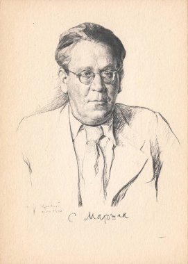 SSCB - CIRCA 1947: Samuel Yakovlevich Marthe 'nin Portresi - Rus Sovyet şair, oyun yazarı ve çevirmen, sanatçı Yar-Kravchenko' nun çizimi, Sovyetler Birliği kartpostalı